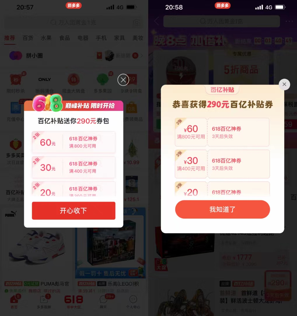 微信图片_20230617130123.jpg