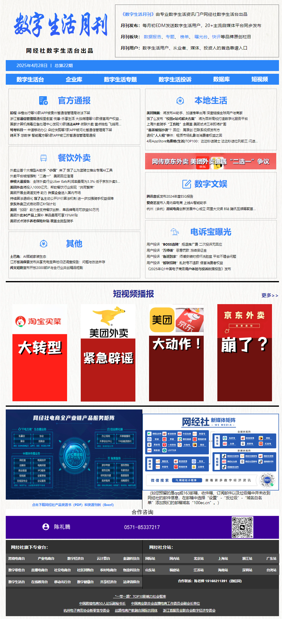 9efa55baaadb125ecfa2c622f815dbb.png