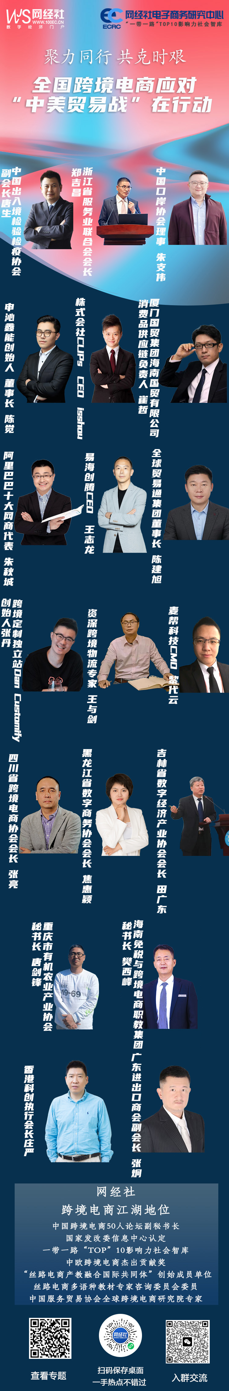 18位1.jpg