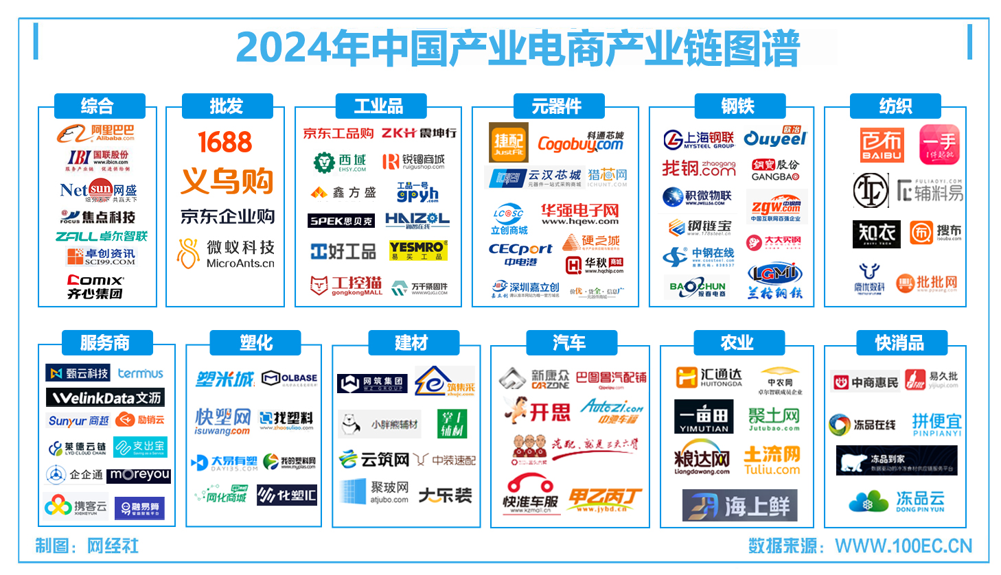 图谱.jpg
