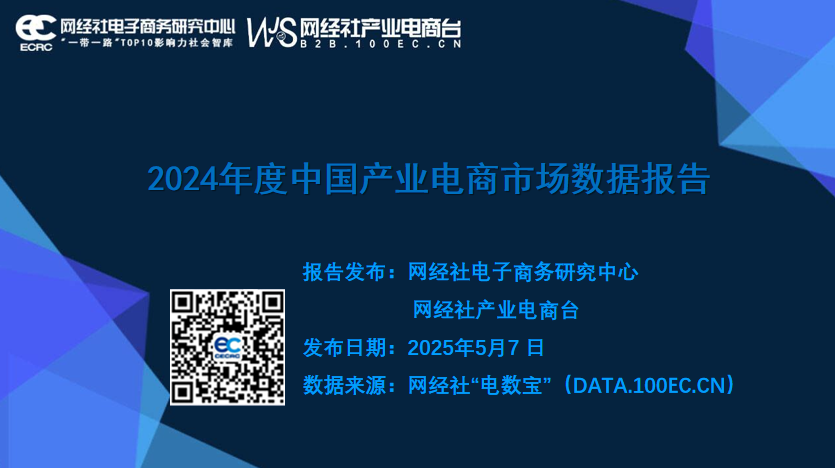 QQ20250506-235357.png