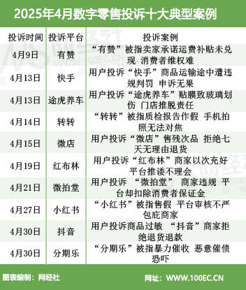 fe8f81ed53104f630e26b9b4bb758007.png