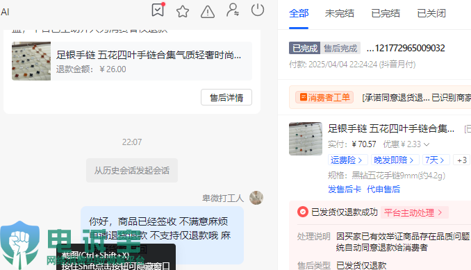 bb173ab7c85ae11e51837ef7aa878a40.png