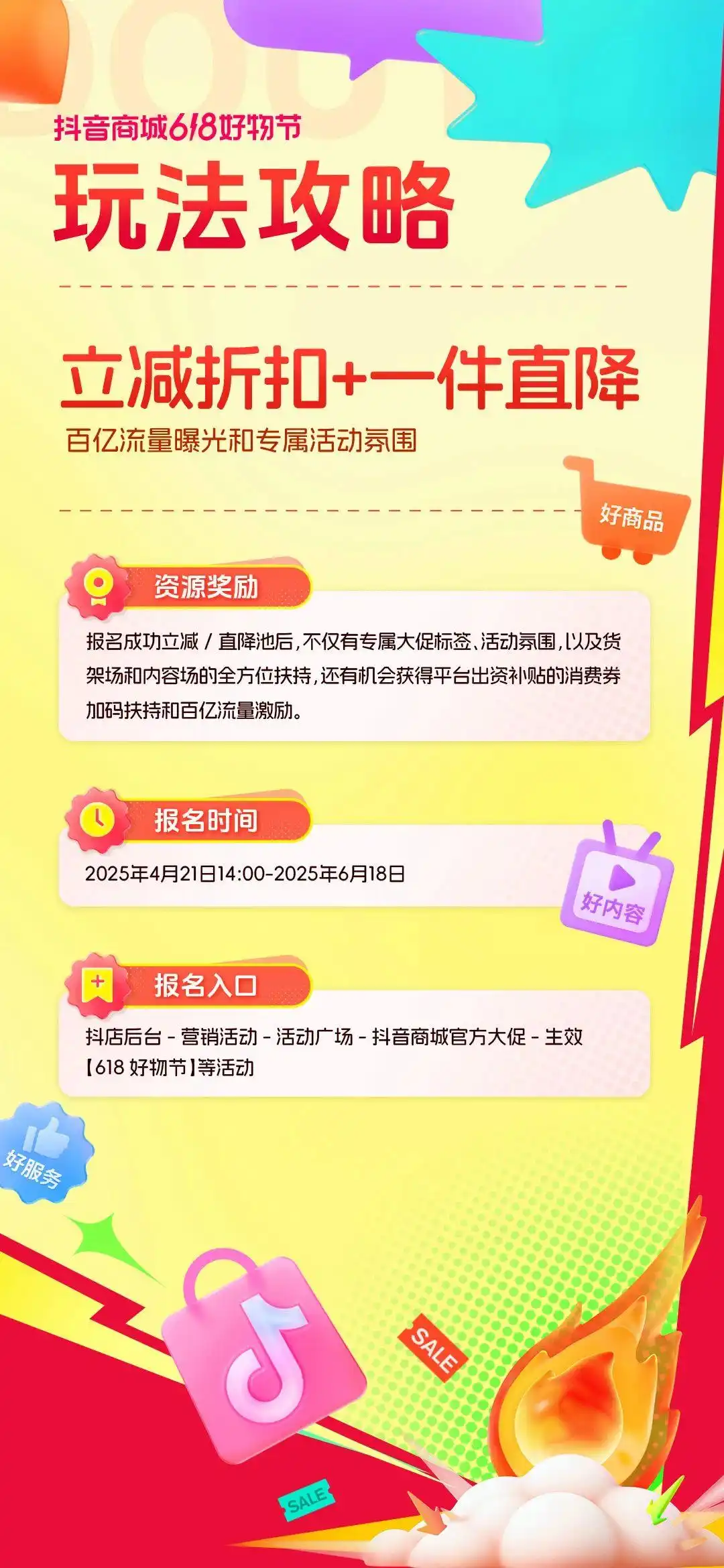 45b295f45edc55d8b597a20d237fca95.png