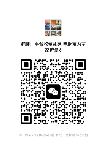 QQ20250528-074441.png