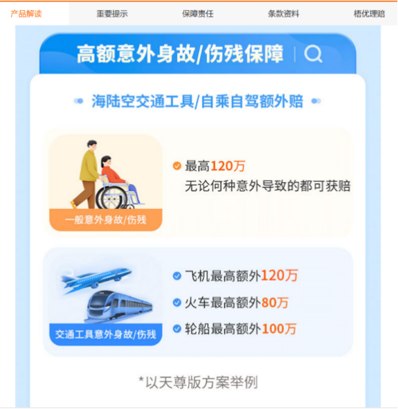 629b814cac7ed8e8de1ddc9dbc973017.png
