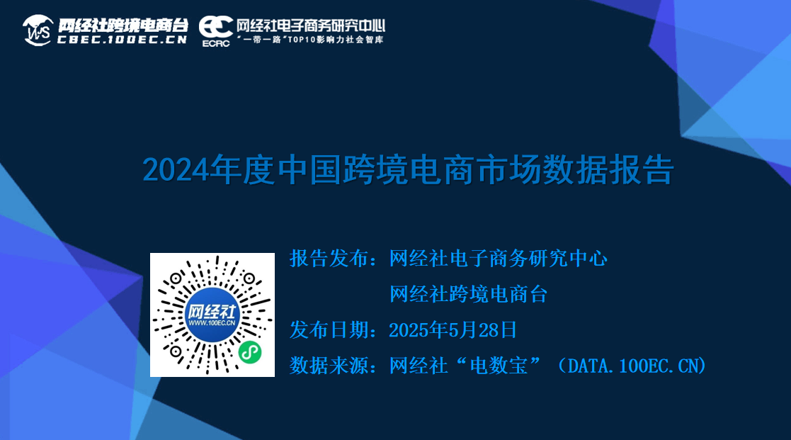 QQ20250528-163411.jpg