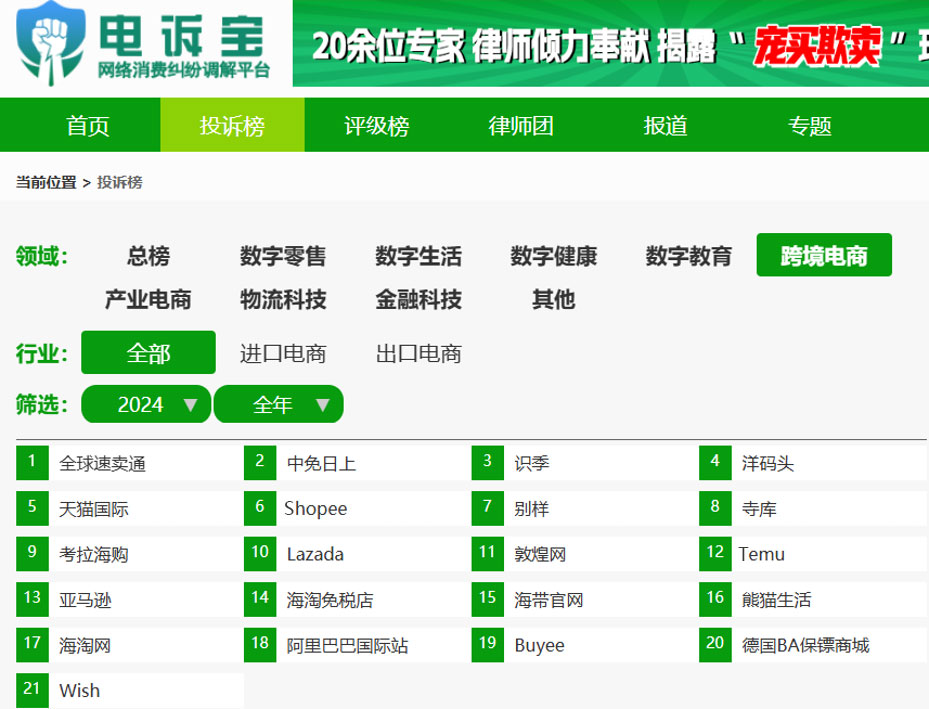 图片9.jpg