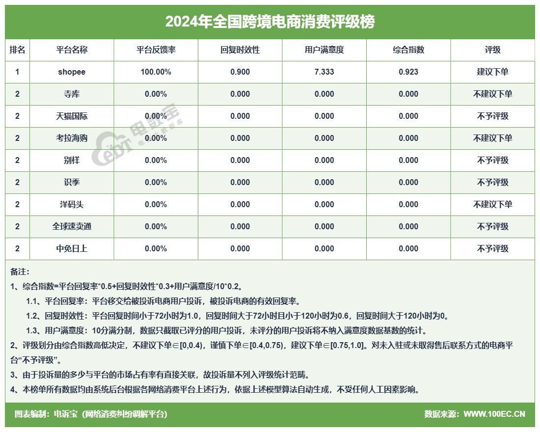 图片10.jpg