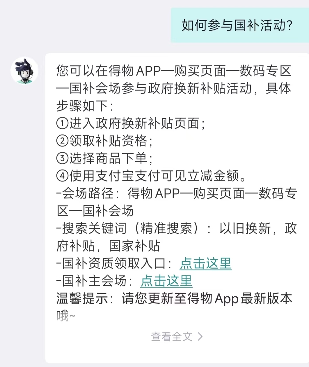 601ca1491c5bf3f4d265af534a1bb75.jpg