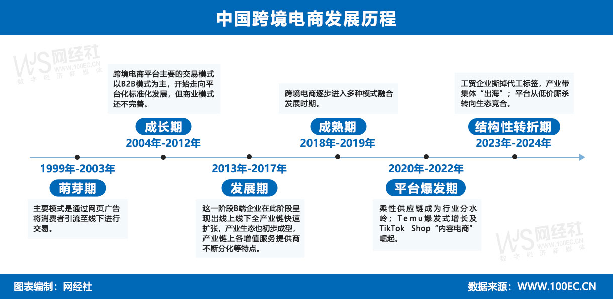图片16.jpg