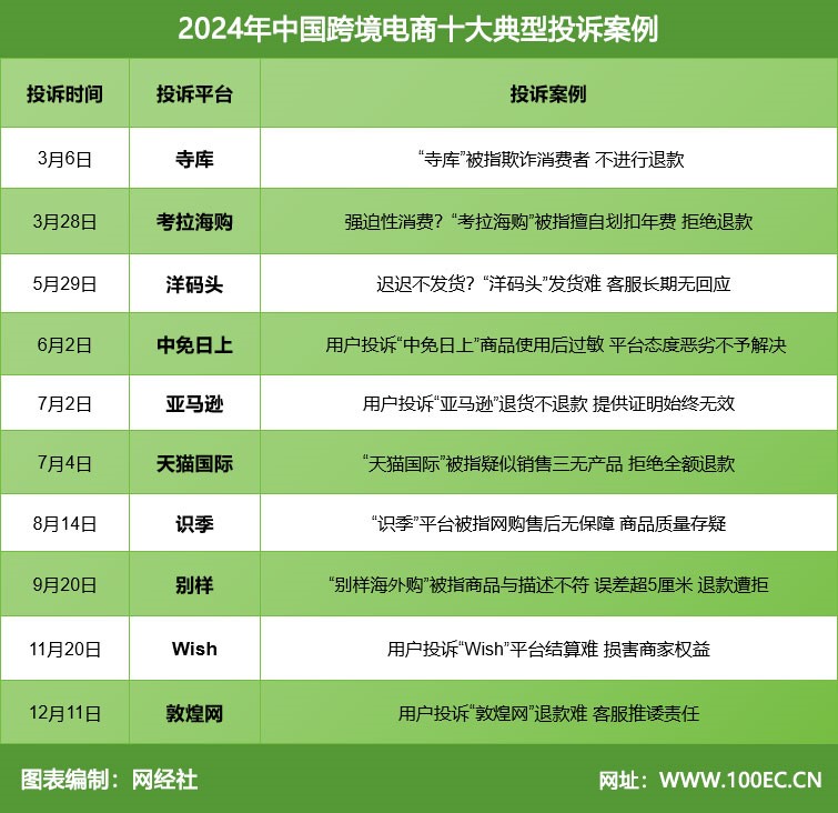 图片19.jpg