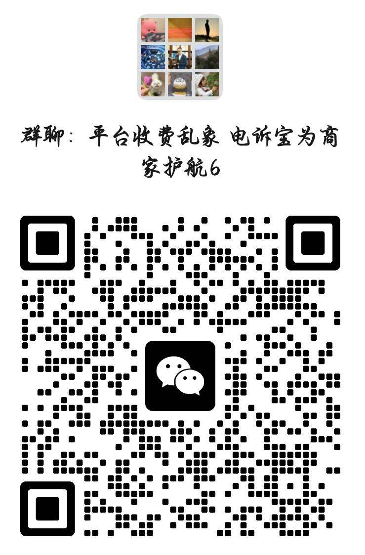 69019c452c9477622e74c0d4ed89e9d6_720.jpg