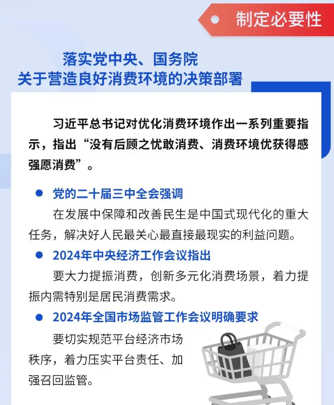 c9c481acc0137dd07aafc6e5a967344b.png