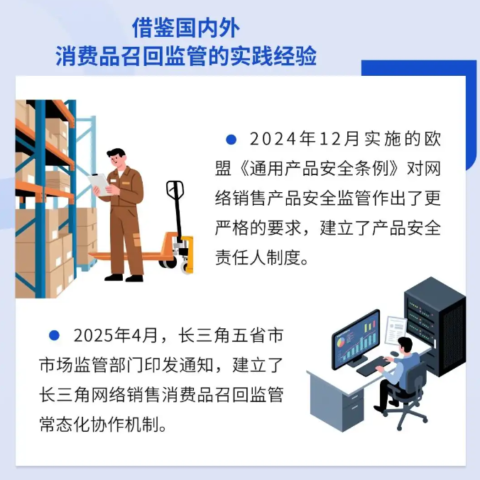 344cd93dd5ba12afabb698d86ef45048.png