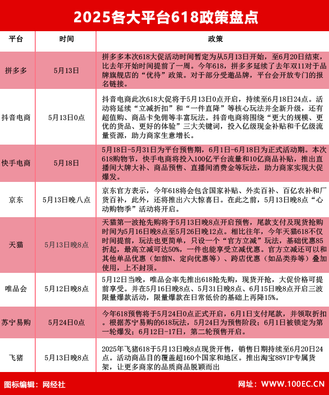 eabd84b9a6ca2955ce8b0eb62919e6e7.jpg