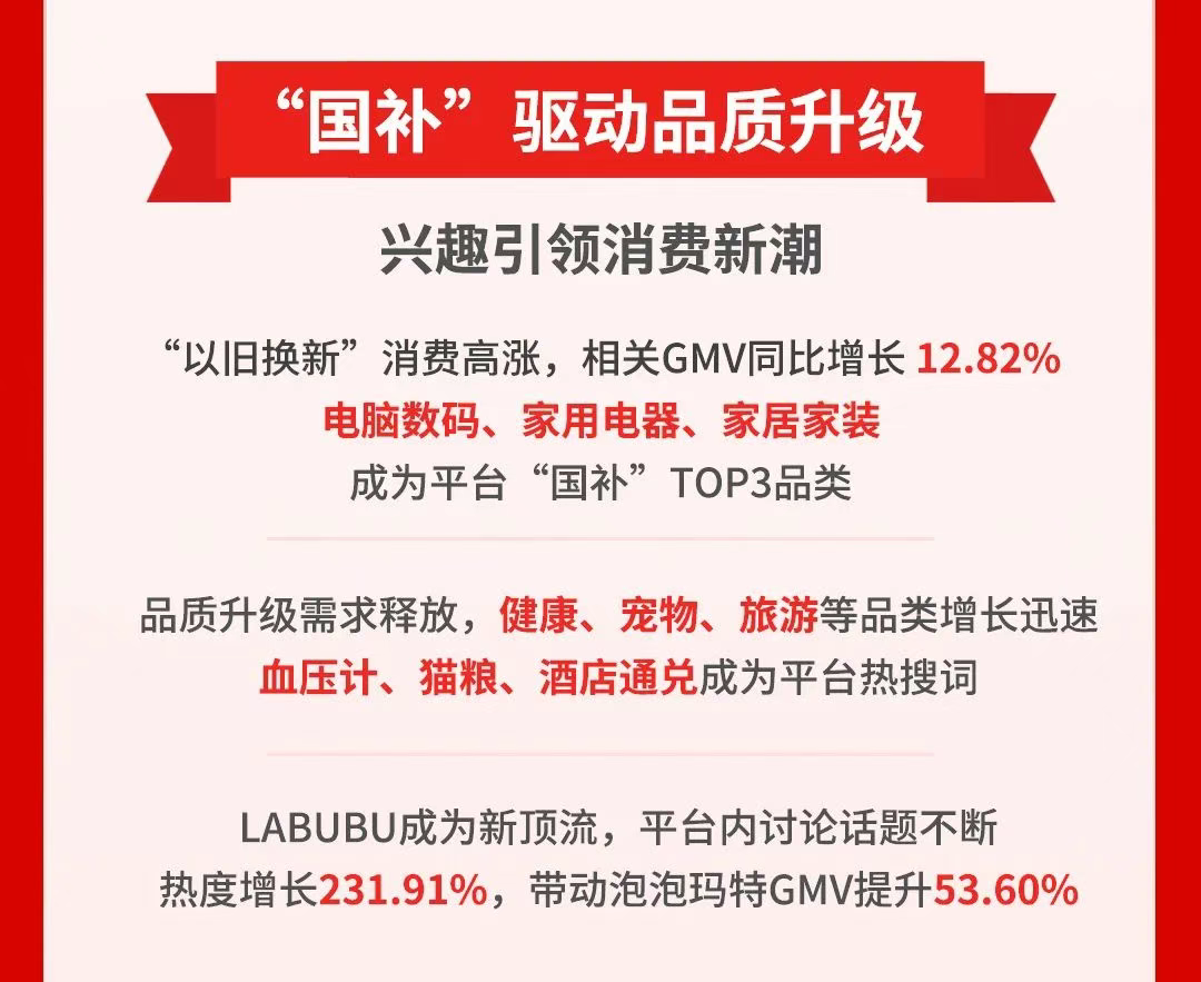 49ccf63ff63af37e36cc84960049384f.png