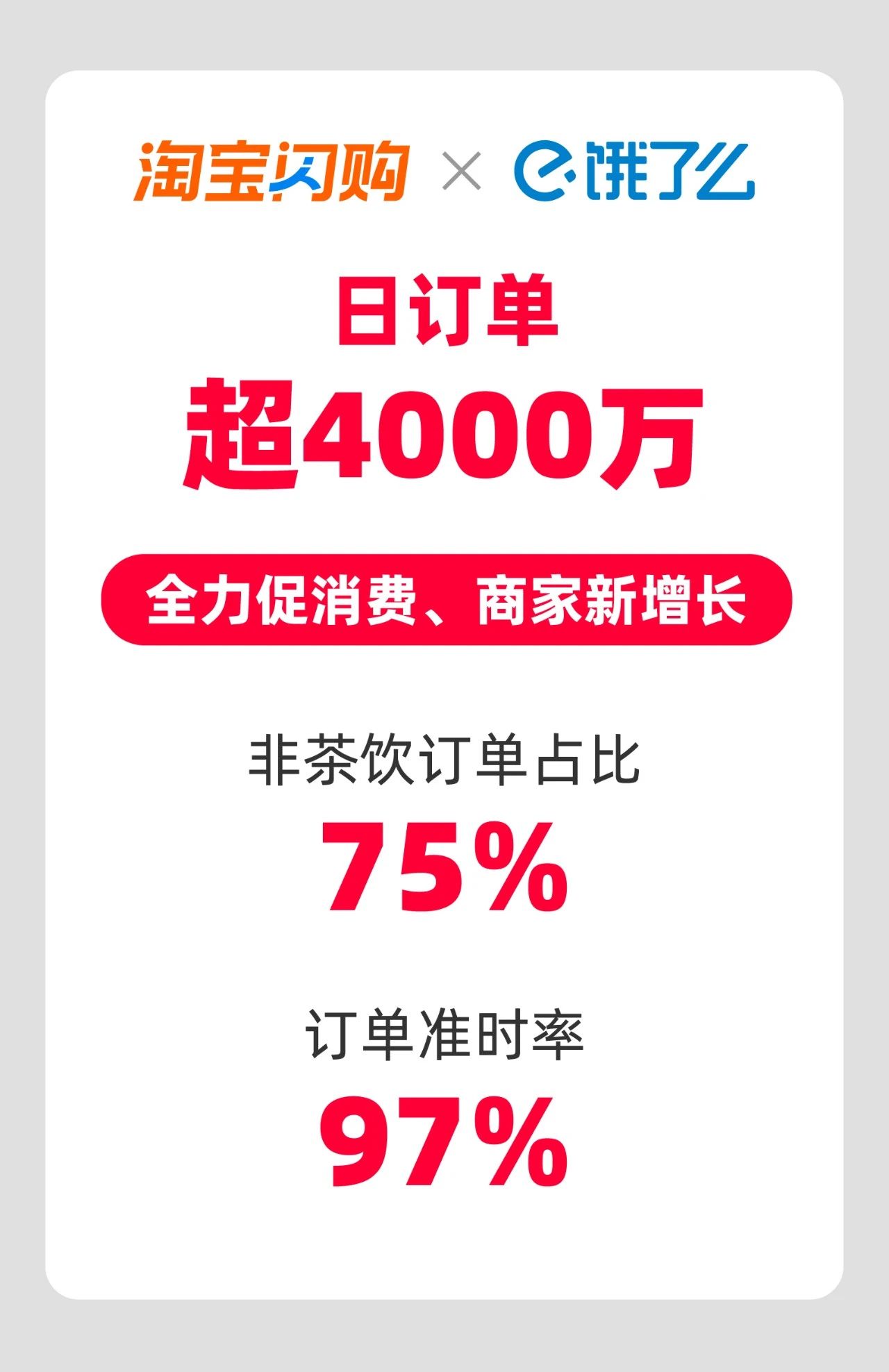 1750295890587341.jpg 微信图片_20250619092053.jpg