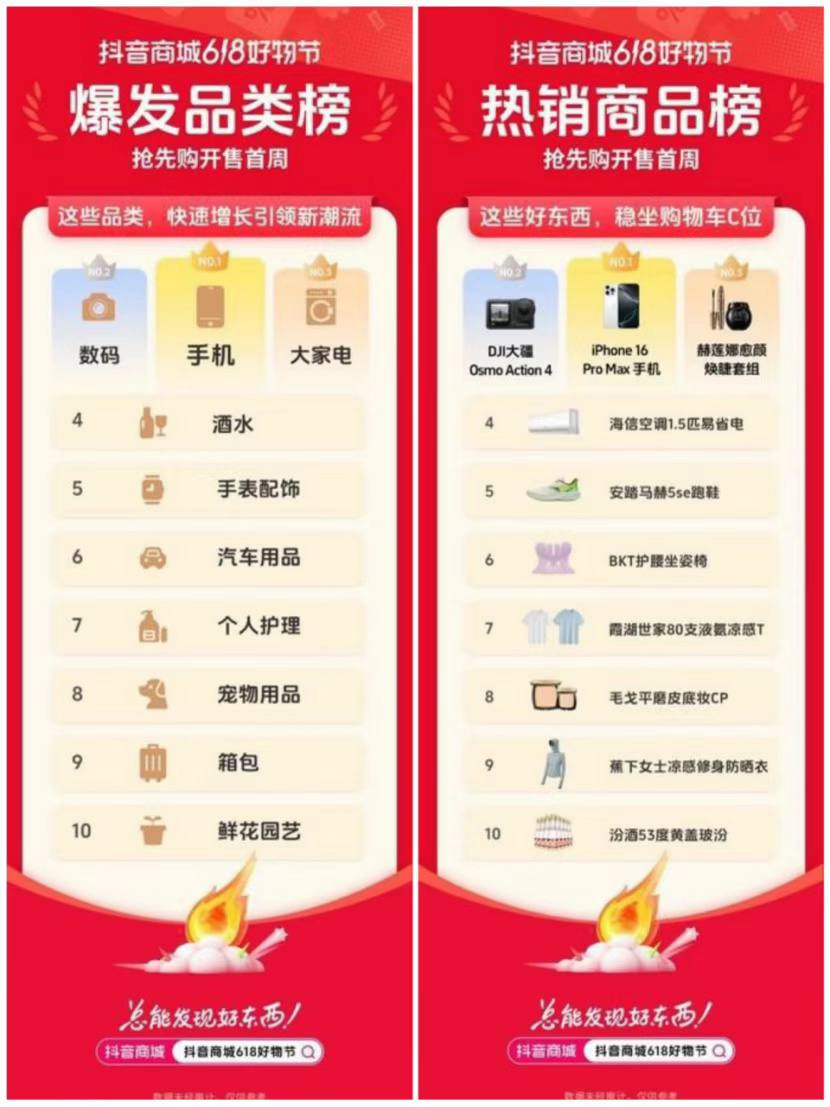 b750e73de314e70723181c6ba8bdfce1.png