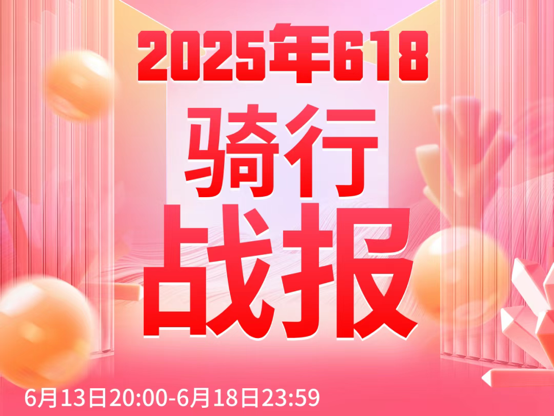 1750321633319638.png 999d3daa27080968037b6c68dc17a9ec.png