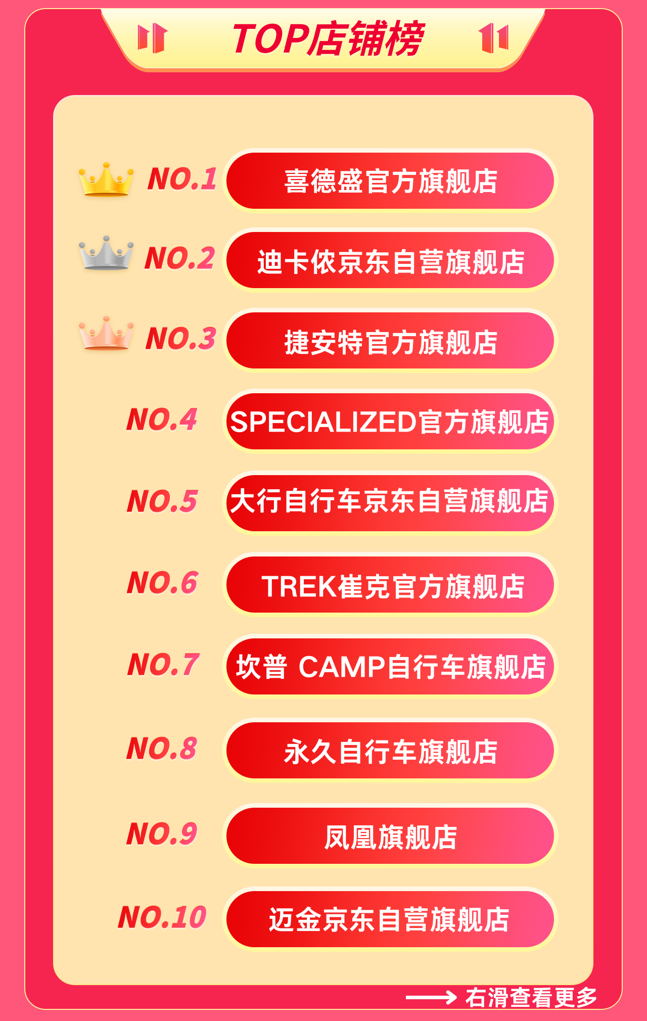 1750321661196577.png 499fef4a436c32ae333650df0a957687.png