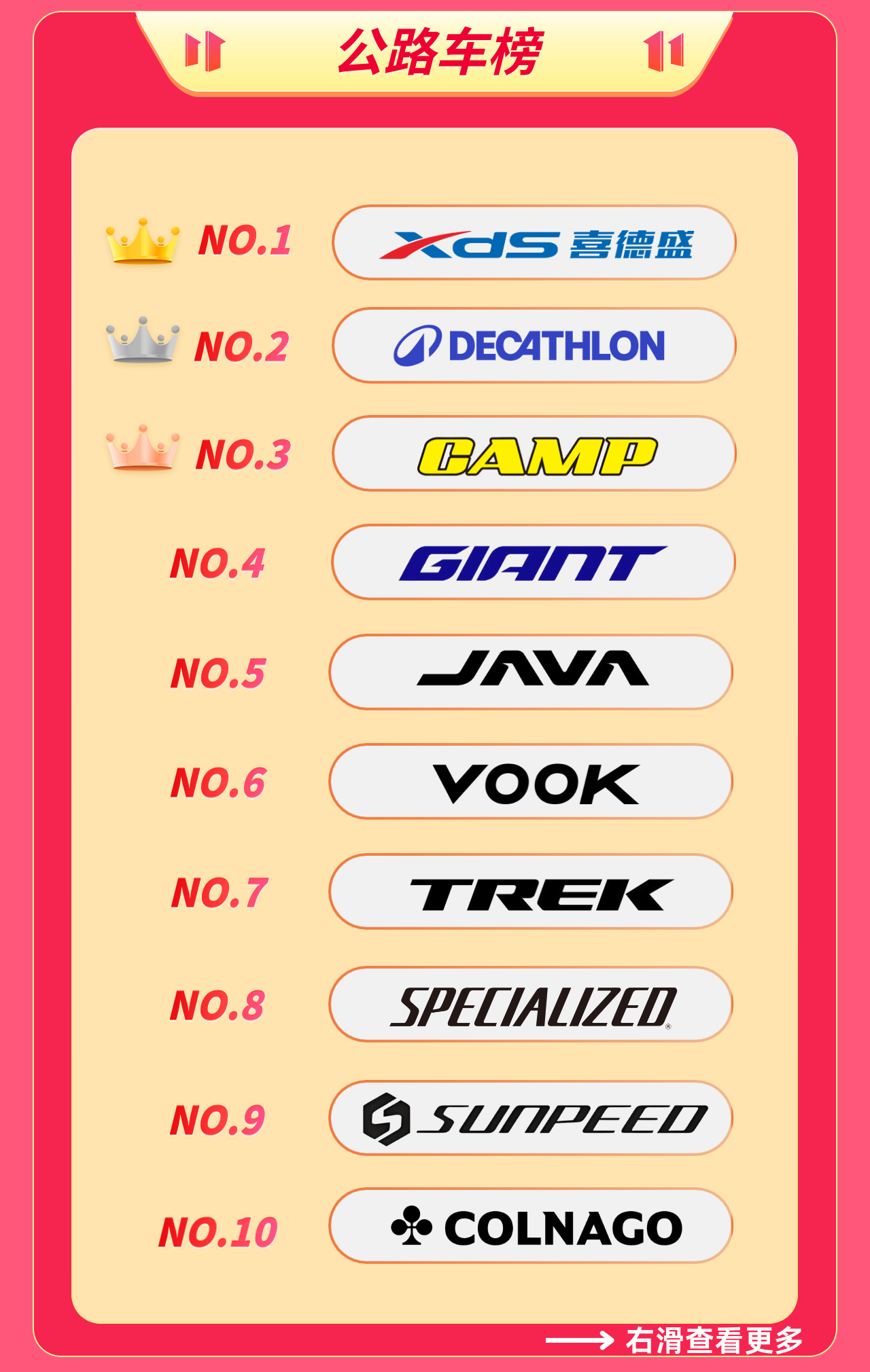 1750321681118502.png 6e51e087ddf6fd5b59750abf508d70d2.png