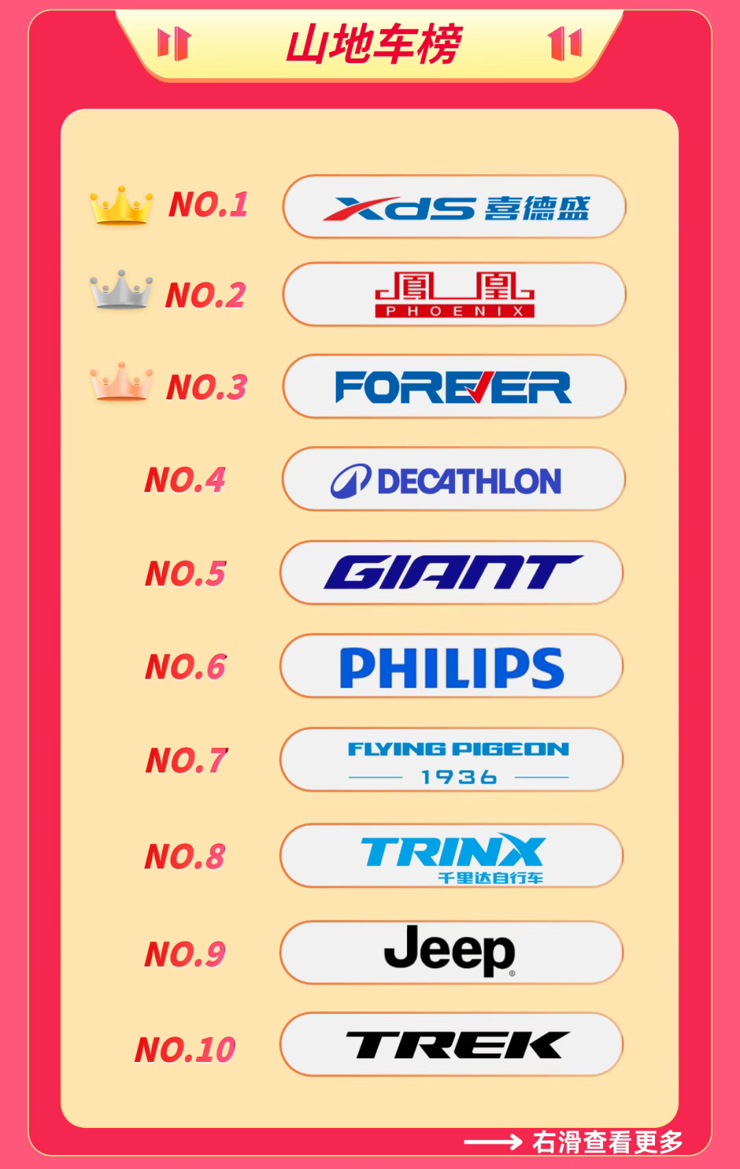 1750321689114845.png b72417ee4bcc9cbee197ff6e0273cc62.png