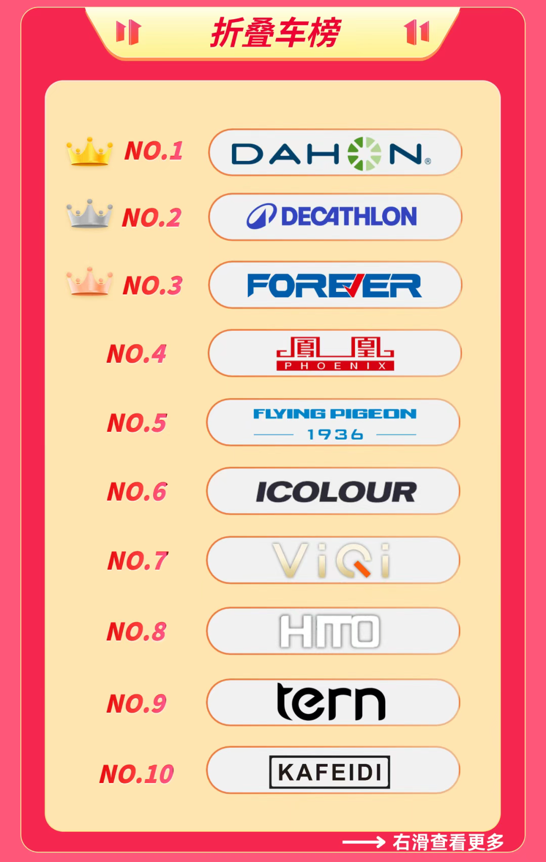 1750321696156304.png ec8654cc18c9c6025d32a3f0157cca82.png