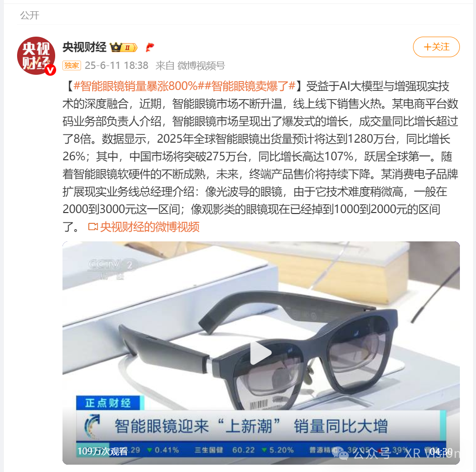 微信图片_20250619181649.png