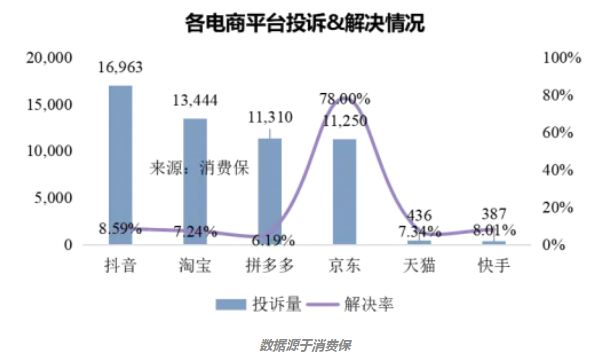 QQ浏览器截图20250623133756.png