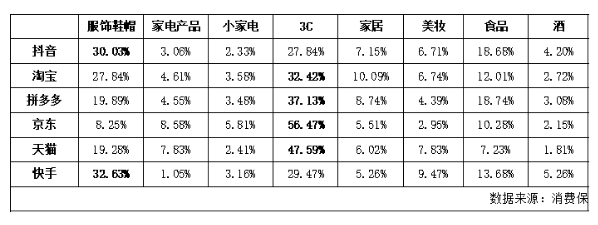 QQ浏览器截图20250623134659.png
