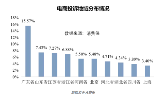 QQ浏览器截图20250623135856.png