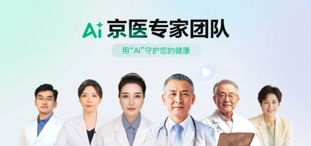 屏幕截图 2025-06-27 090909.png
