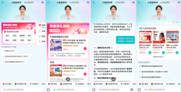 屏幕截图 2025-06-27 091422.png