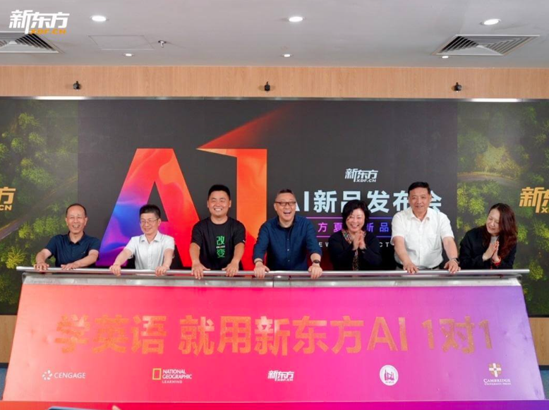 屏幕截图 2025-06-27 104557.png