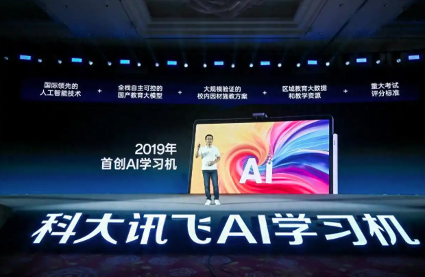屏幕截图 2025-06-27 111324.png