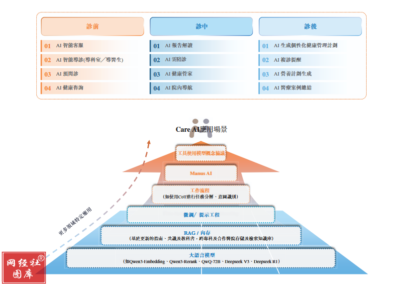 685e45582a32a.png