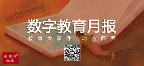 屏幕截图 2025-06-27 150259.png