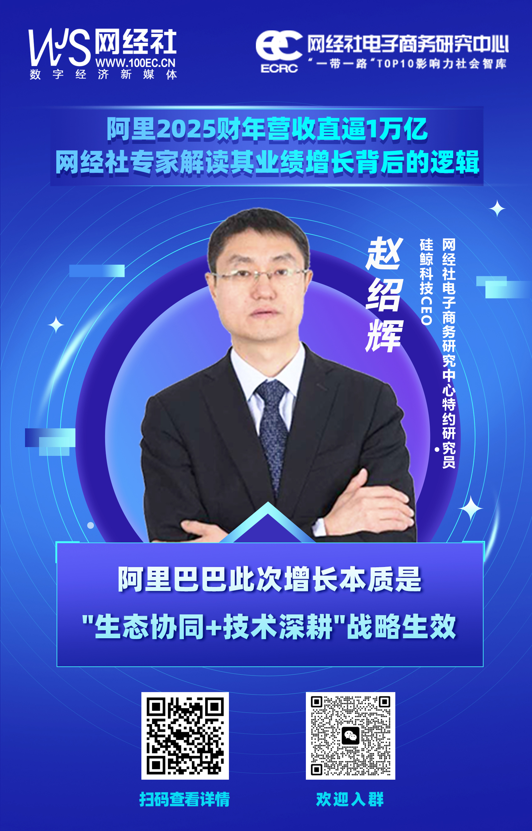ceaf7156a58f6b2da7104fcfe57073af.jpeg