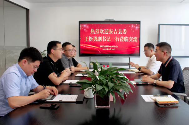 屏幕截图 2025-07-01 102924.png