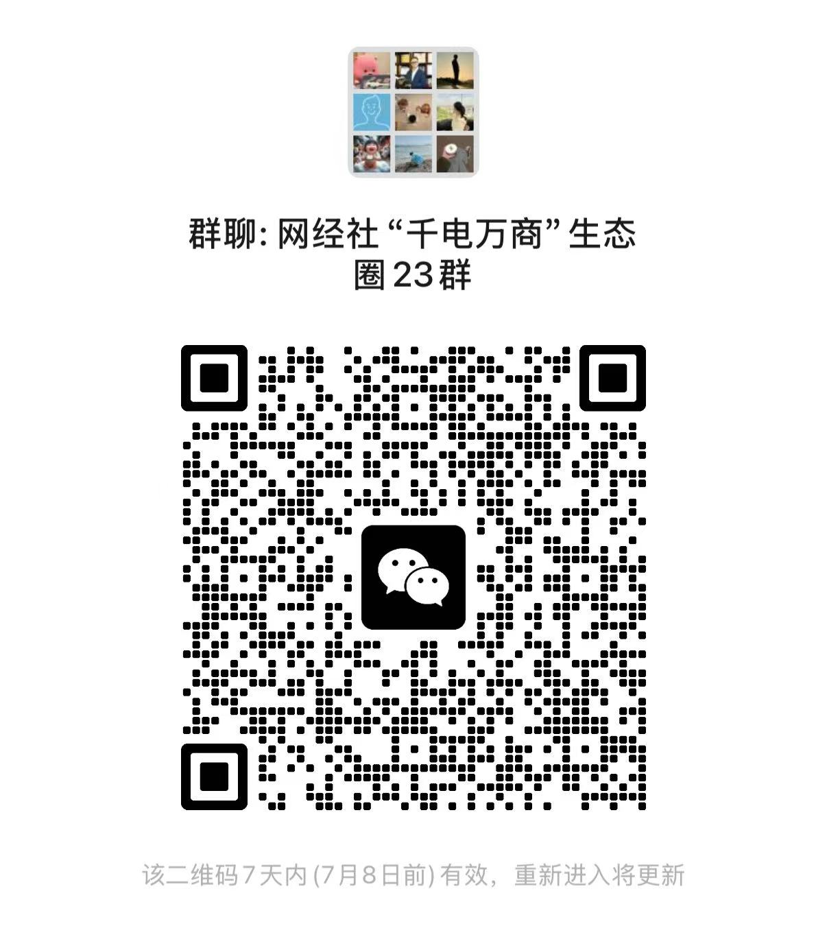 d5a6c3d6977443be171e0e2732fcfec.jpg