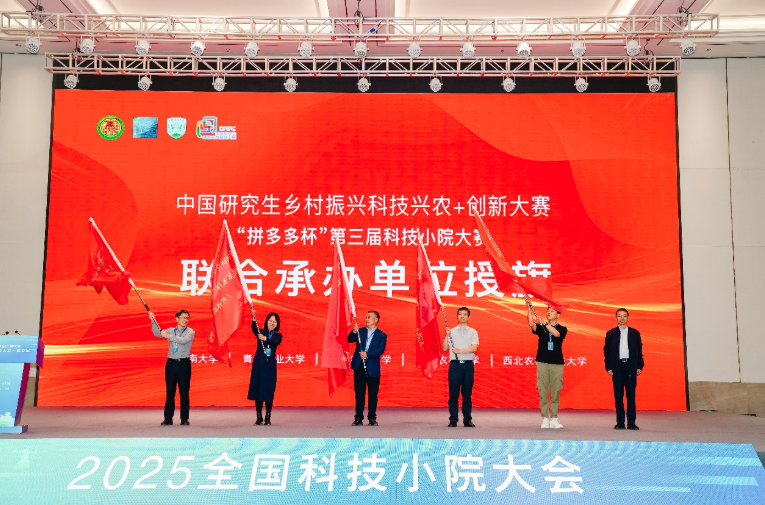屏幕截图 2025-07-01 164352.png
