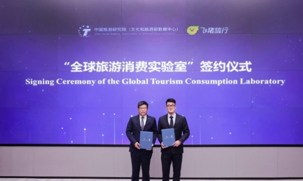 屏幕截图 2025-07-02 084954.png