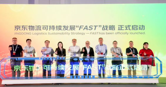 屏幕截图 2025-07-03 112051.png