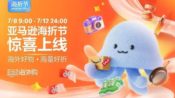 屏幕截图 2025-07-03 113226.png