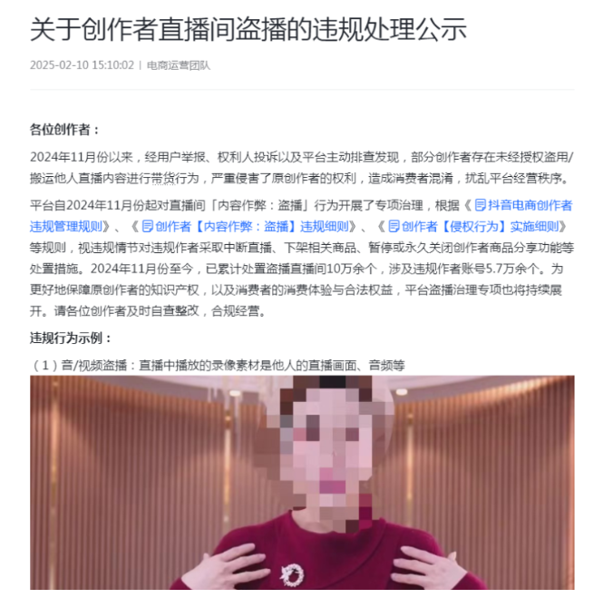1739234504874471.png