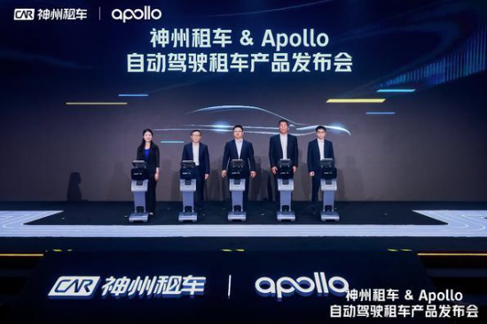 屏幕截图 2025-07-09 090546.png