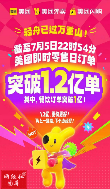 686b162eca375.png