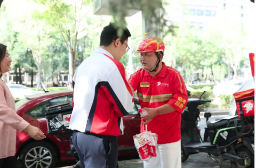 屏幕截图 2025-07-09 103459.png