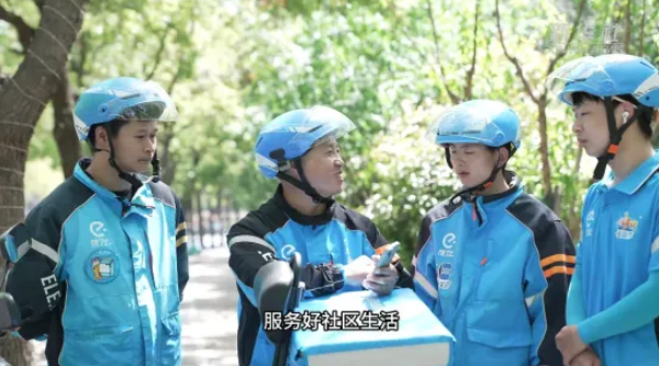屏幕截图 2025-07-09 103512.png